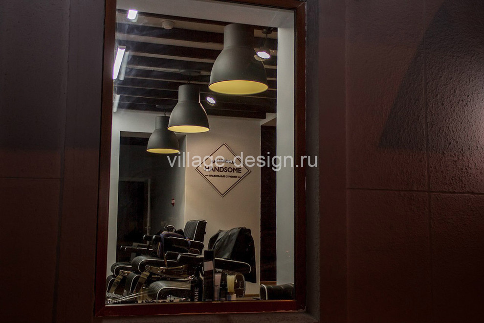 BarberShop