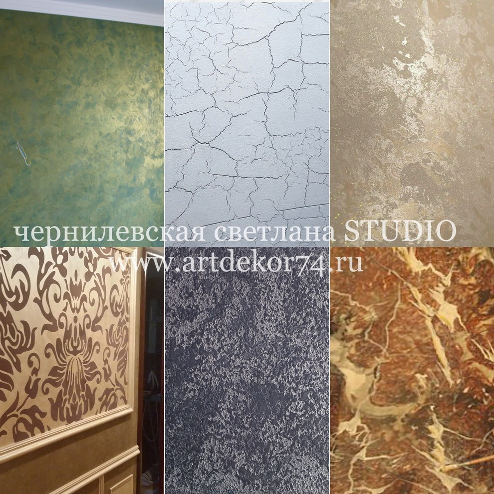 Декоративно-отделочные работы, декоративные покрытия стен