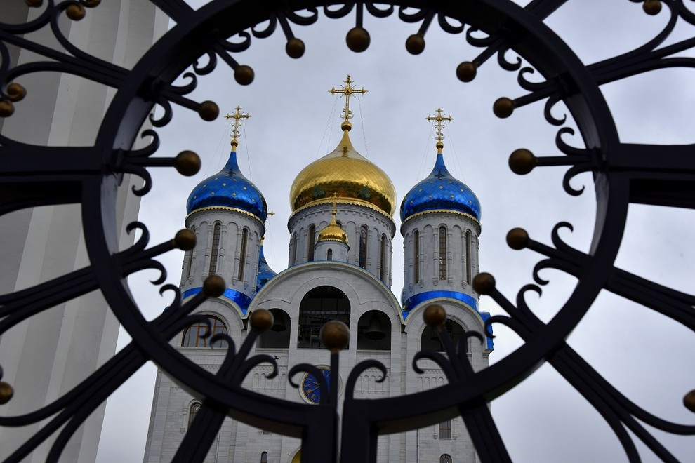 Южно-Сахалинский собор Рождества Христова