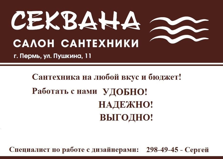 Обложка проекта: Приглашаем дизайнеров для сотрудничества!