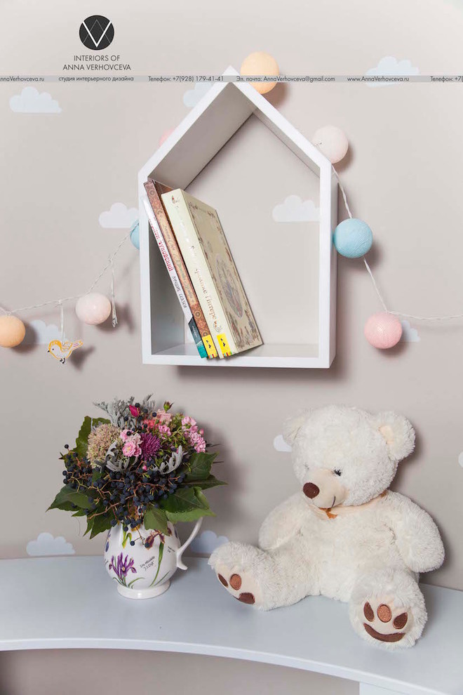 ДЕТСКАЯ МИЛЕНЫ.