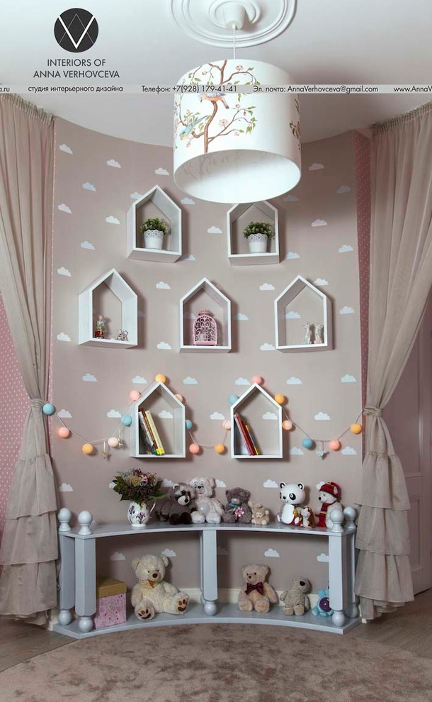 ДЕТСКАЯ МИЛЕНЫ.