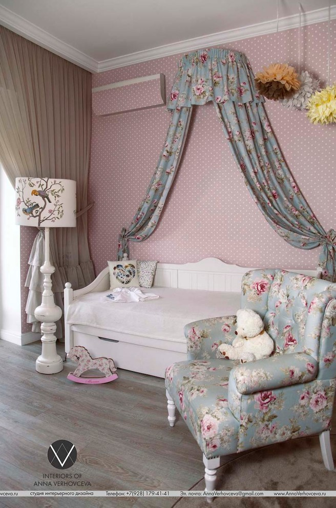 ДЕТСКАЯ МИЛЕНЫ.