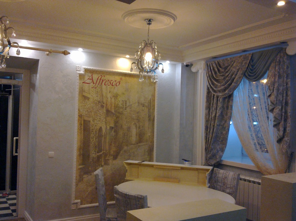 Наши работы