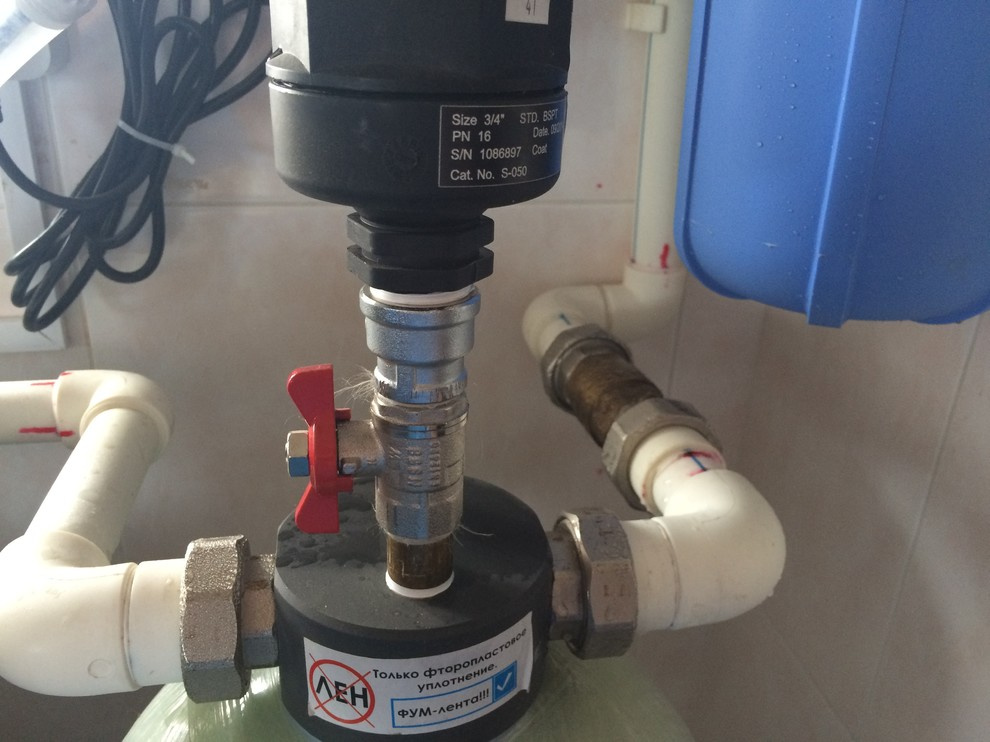 Обложка проекта: Аристово, Калужская область