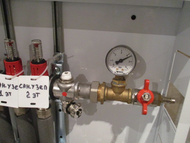 Фотографии из фото/отчета прораба