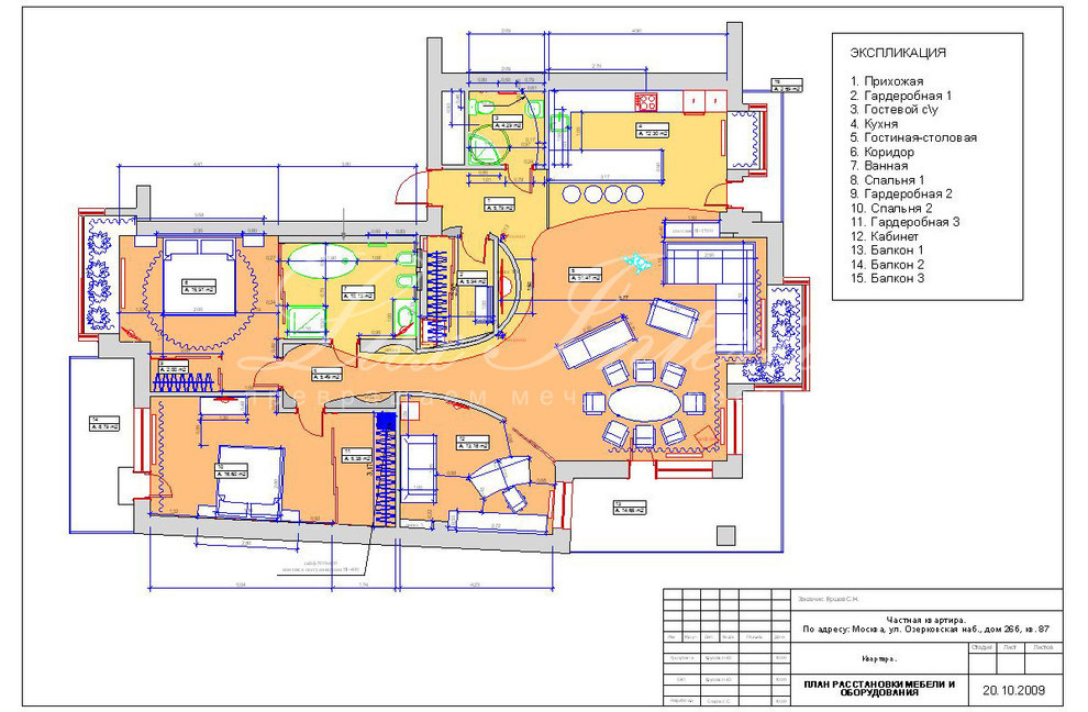 Обложка проекта: Апартаменты 170 м2, Озерковская набережная