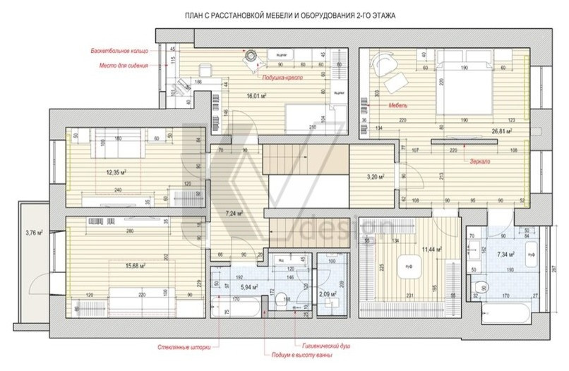 Проект интерьера дома в поселке Поведники