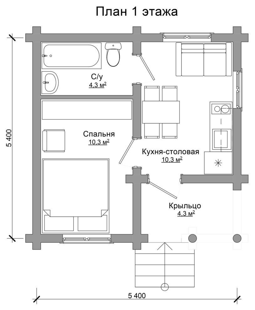 Солнечный