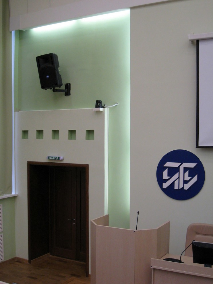 Зал заседаний Учёного совета УГТУ.