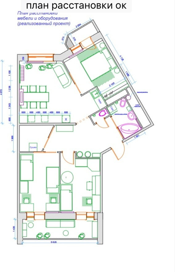 Реализованный проект 3комнатной квартиры на ул.Евстафьева