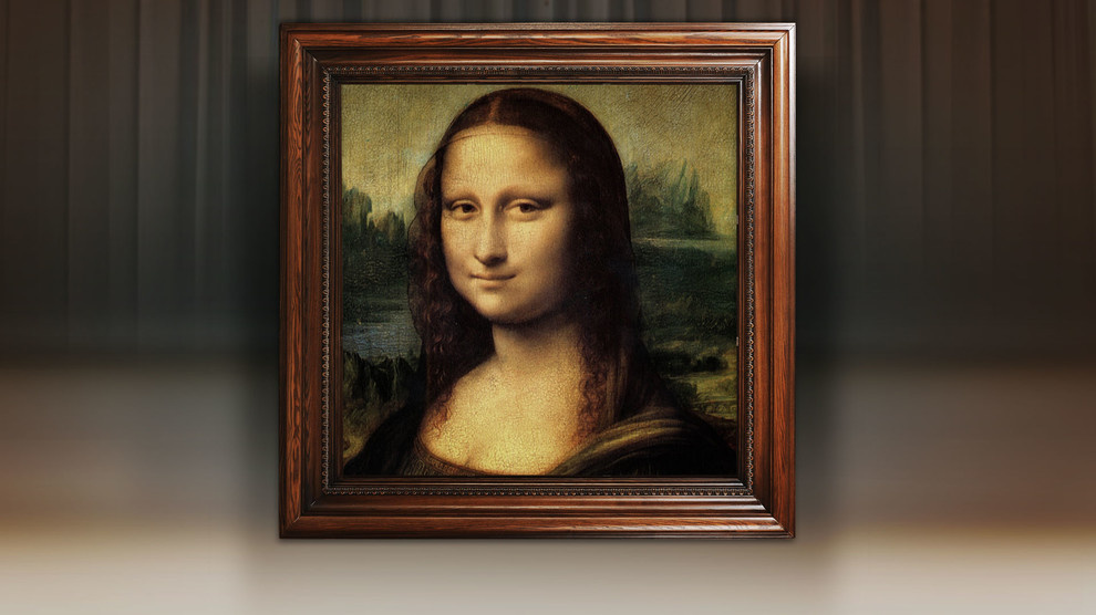 Рама для картины Маркиз II