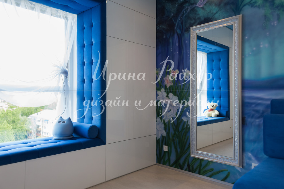 1-я Красноармейская