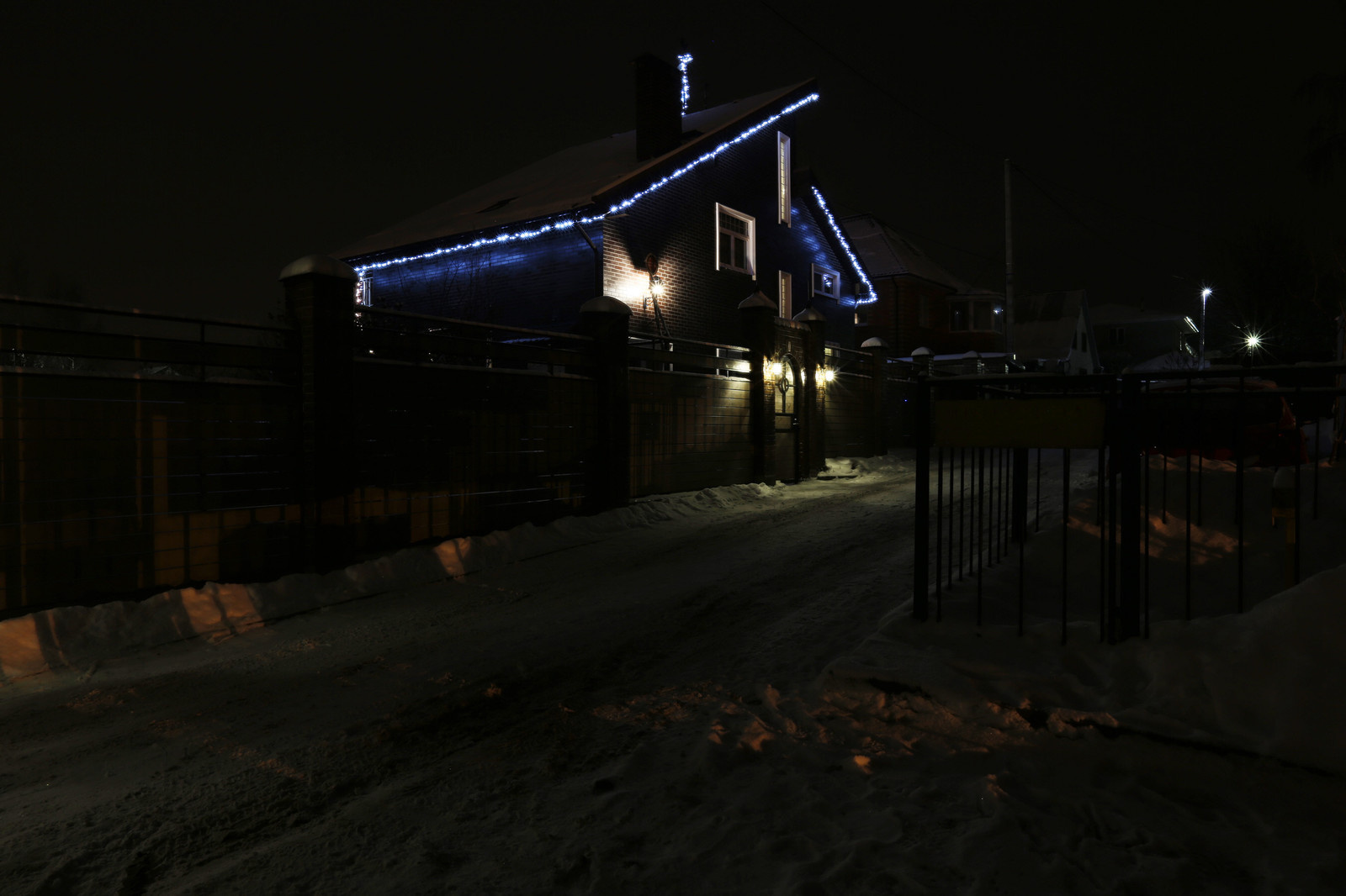 Дом Бурцево