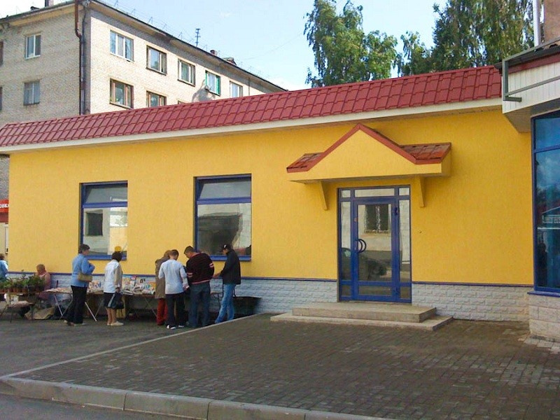 Портфолио