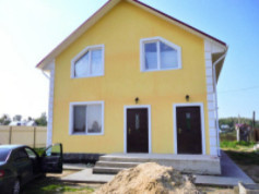 Портфолио