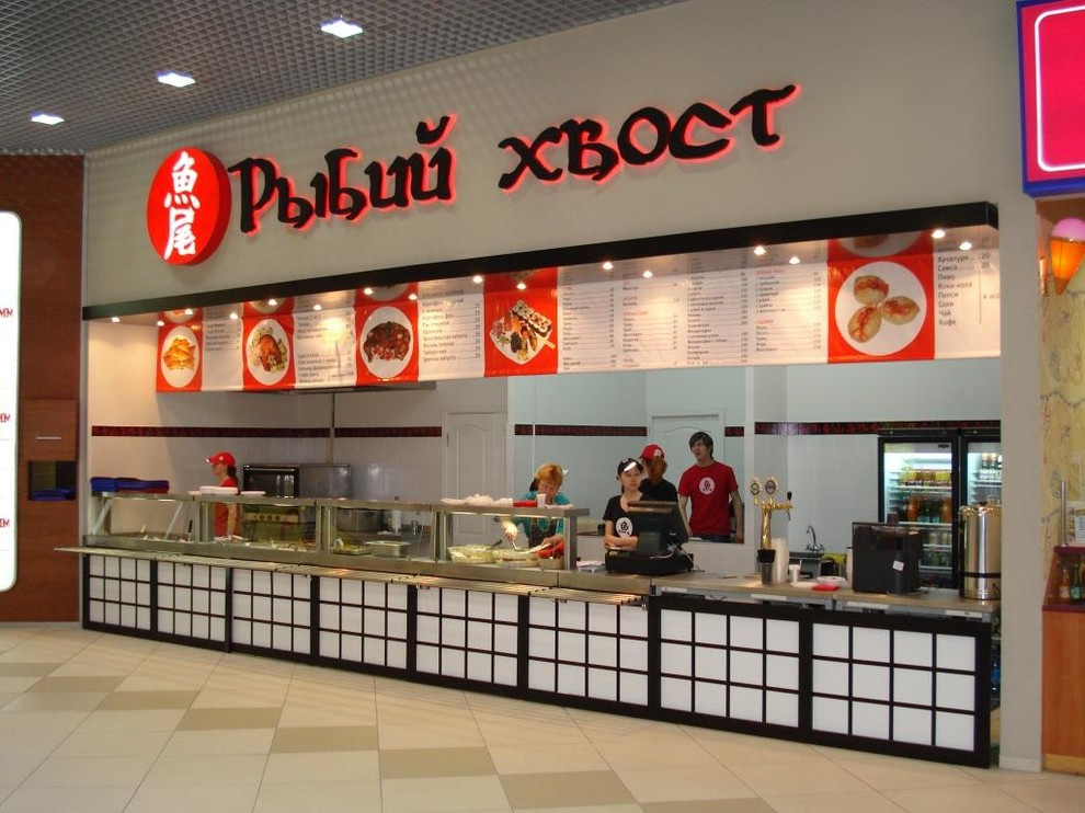 РАДО