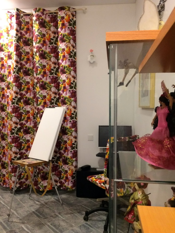 мастерская