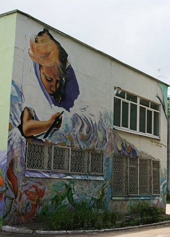 street art / spray art