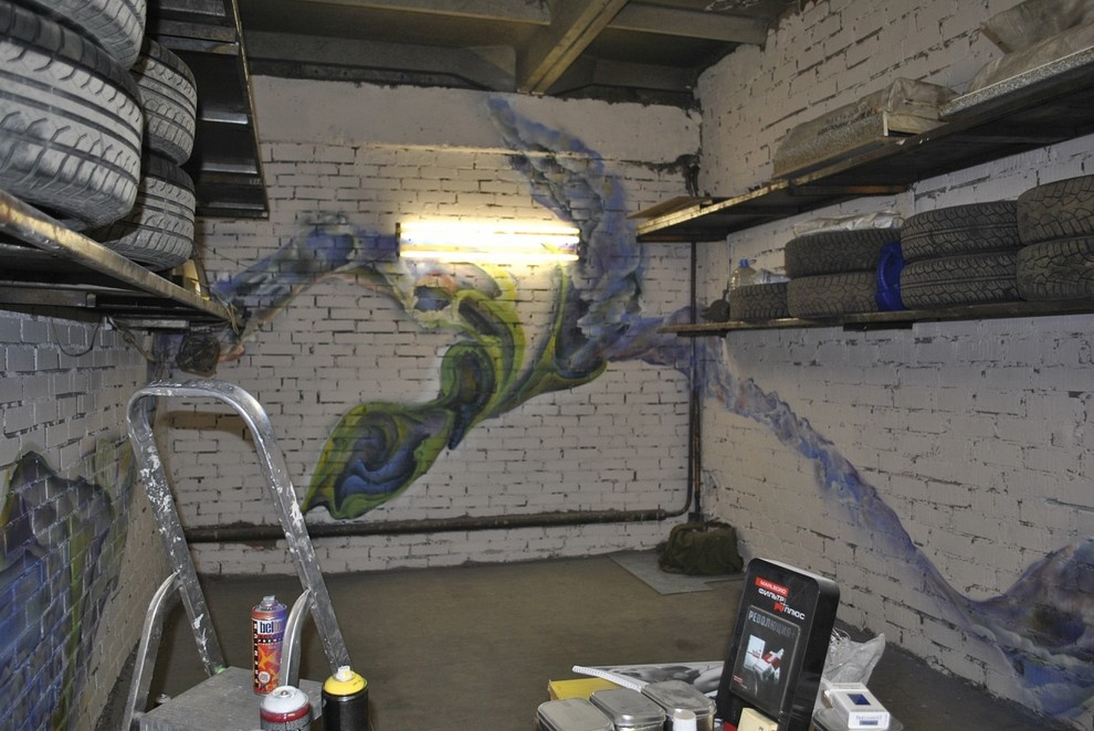 Обложка проекта: street art / spray art