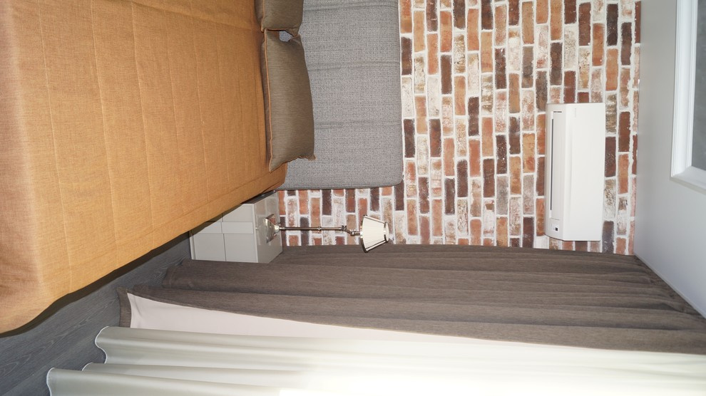 Квартира молодого человека