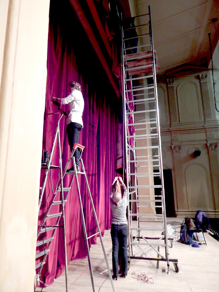 Одежда сцены для ДК им. Горького