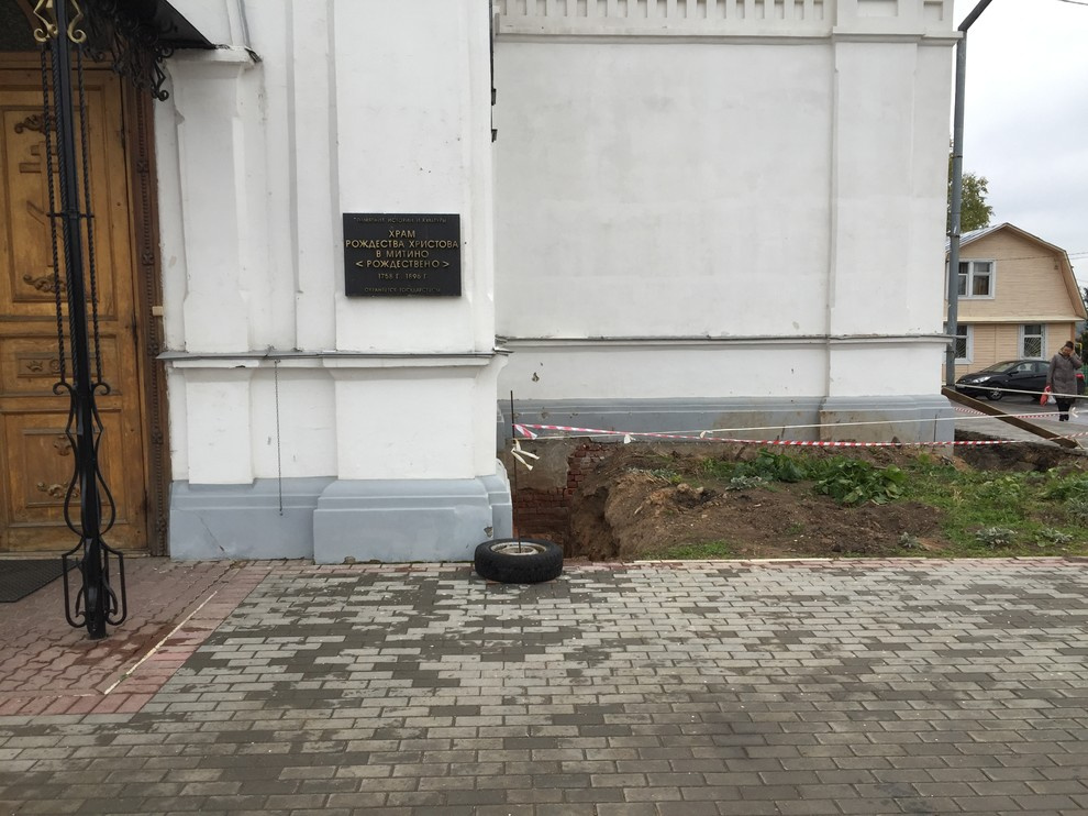 Устройство гидроизоляции и дренажной системы в храме Рождества Христова в Митино
