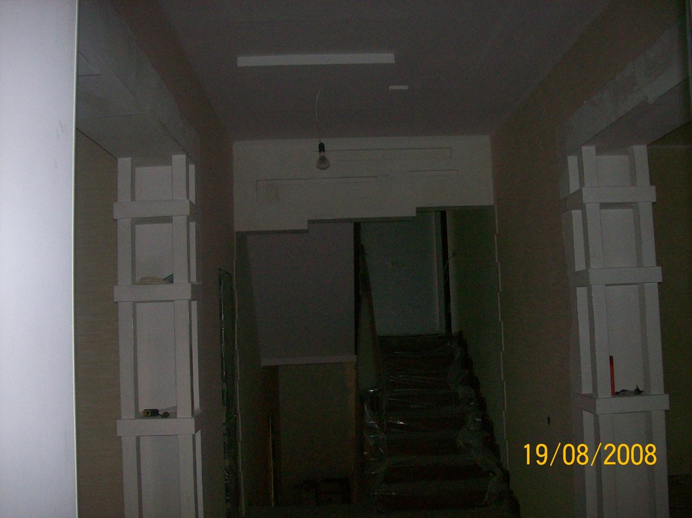 Обложка проекта: Авангард