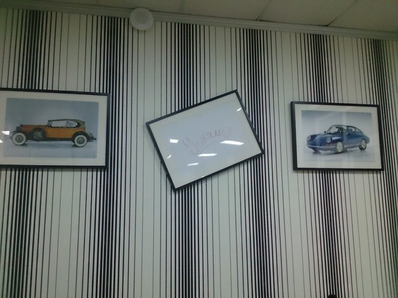 ресторан "АВОСЬ" Имеритинка