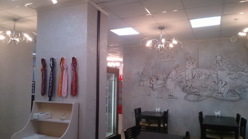 ресторан "АВОСЬ" Имеритинка