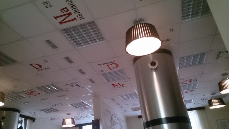 ресторан "САМОГОН" Имеритинка