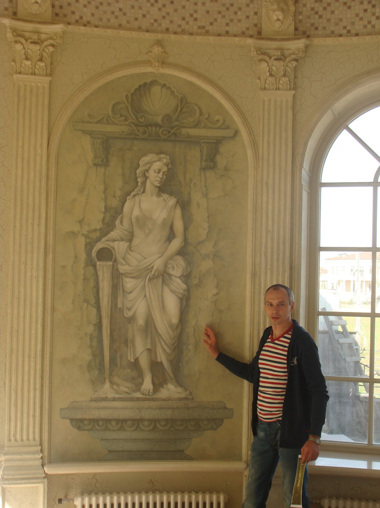 GRESSUS