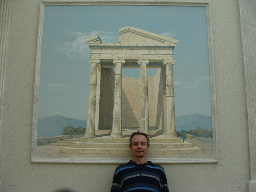 GRESSUS