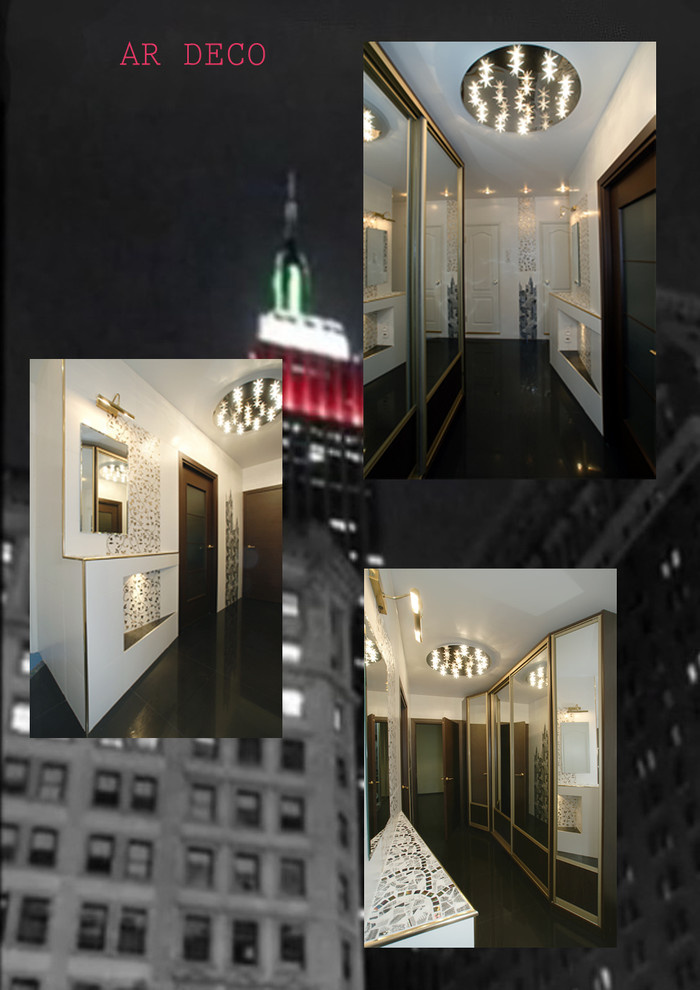 Обложка проекта: Коллажи