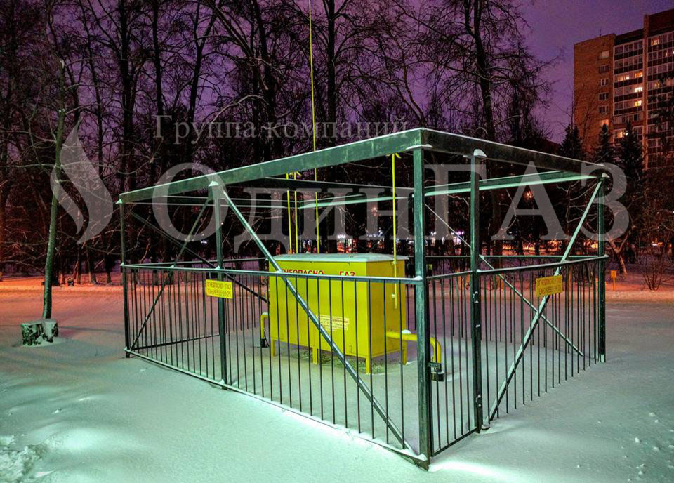 Газификация объектов