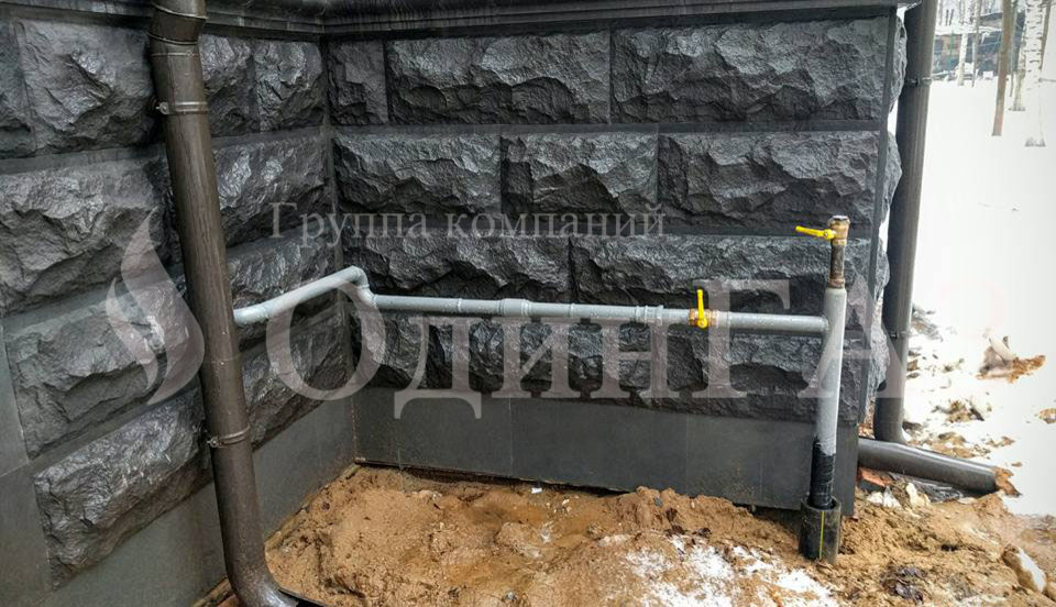 Газификация объектов