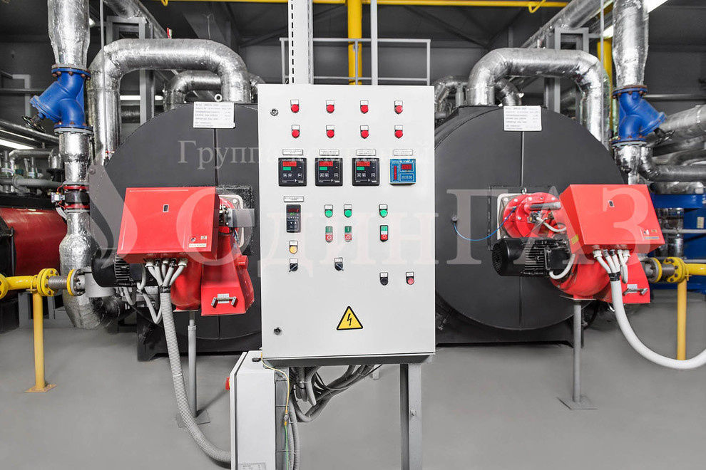 Газификация объектов