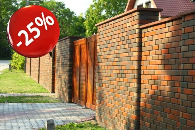 Обложка проекта: Акция от Feldhaus Klinker