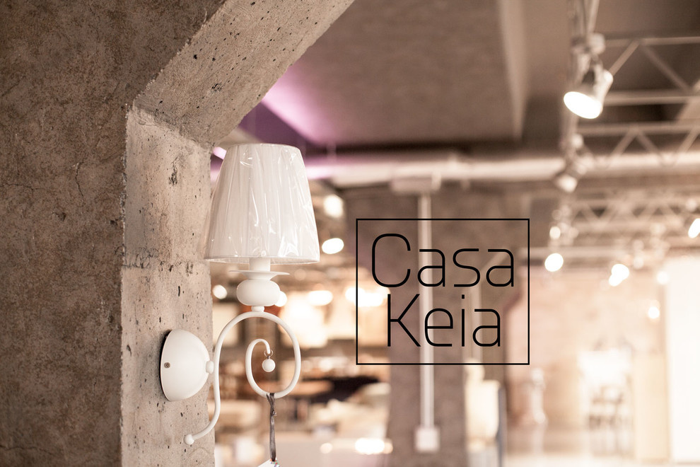 Casa Keia