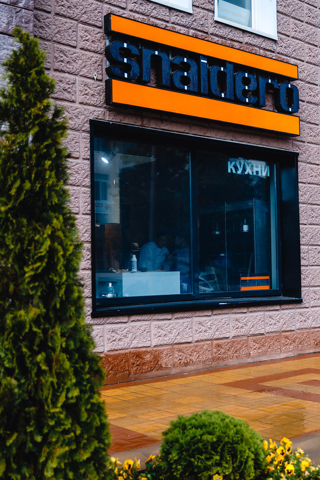 Итальянские кухни