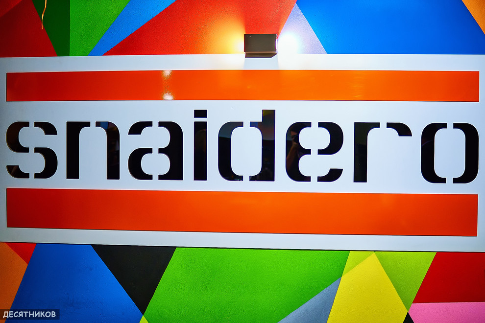 Итальянские кухни