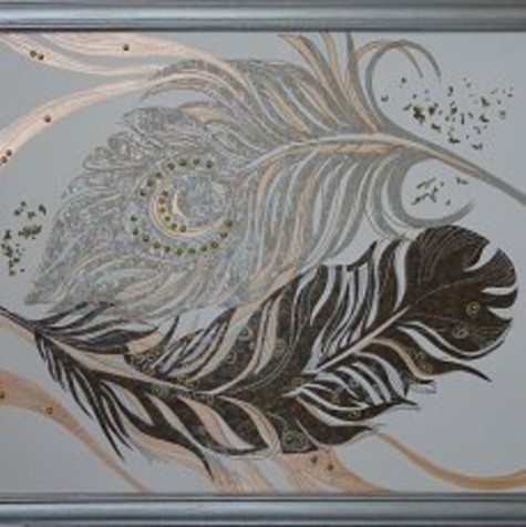 "С особым характером"