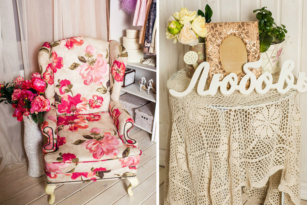 Интерьерная фотостудия "Kosmos"