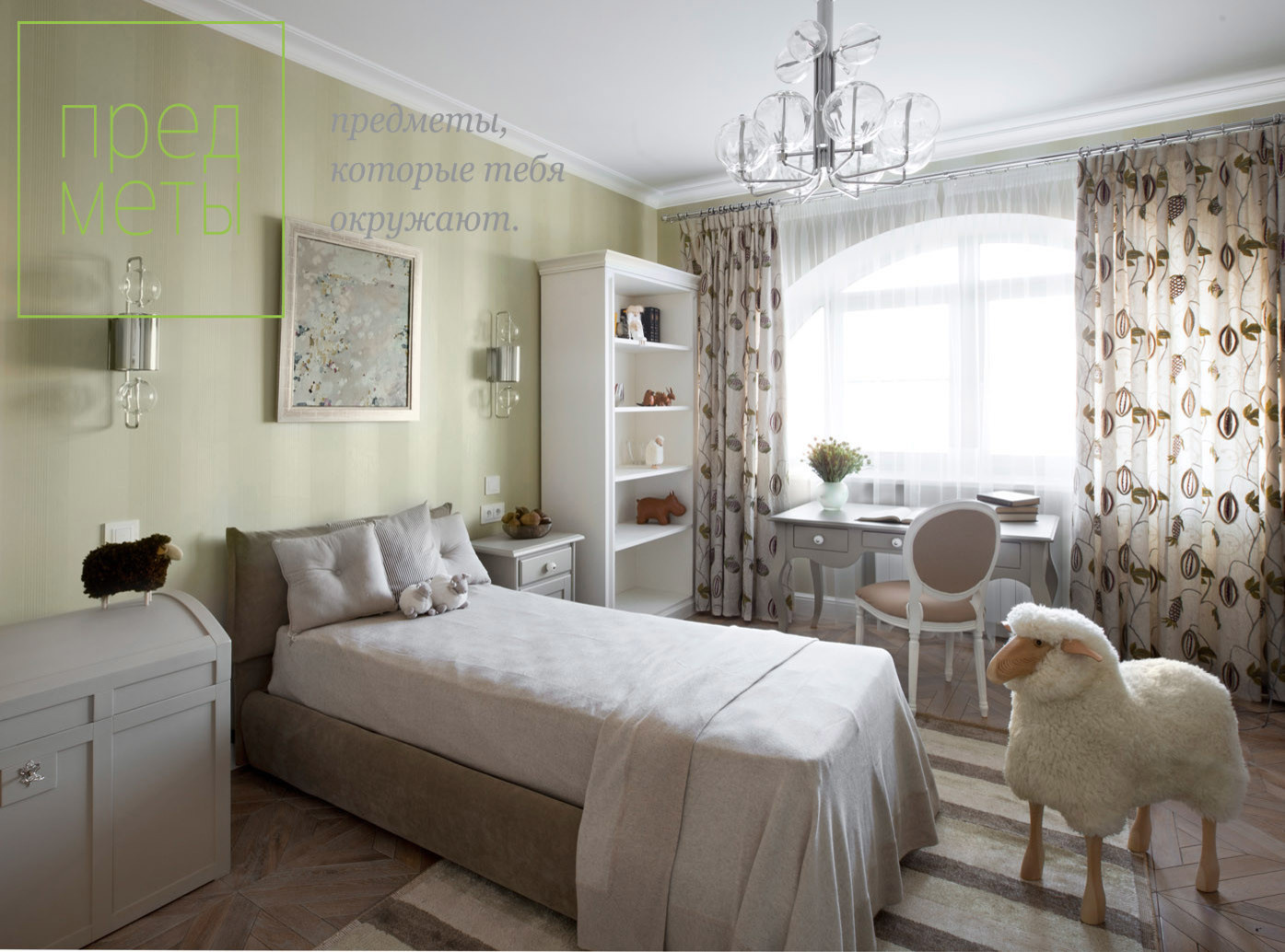 Объекты Вера Герасимова