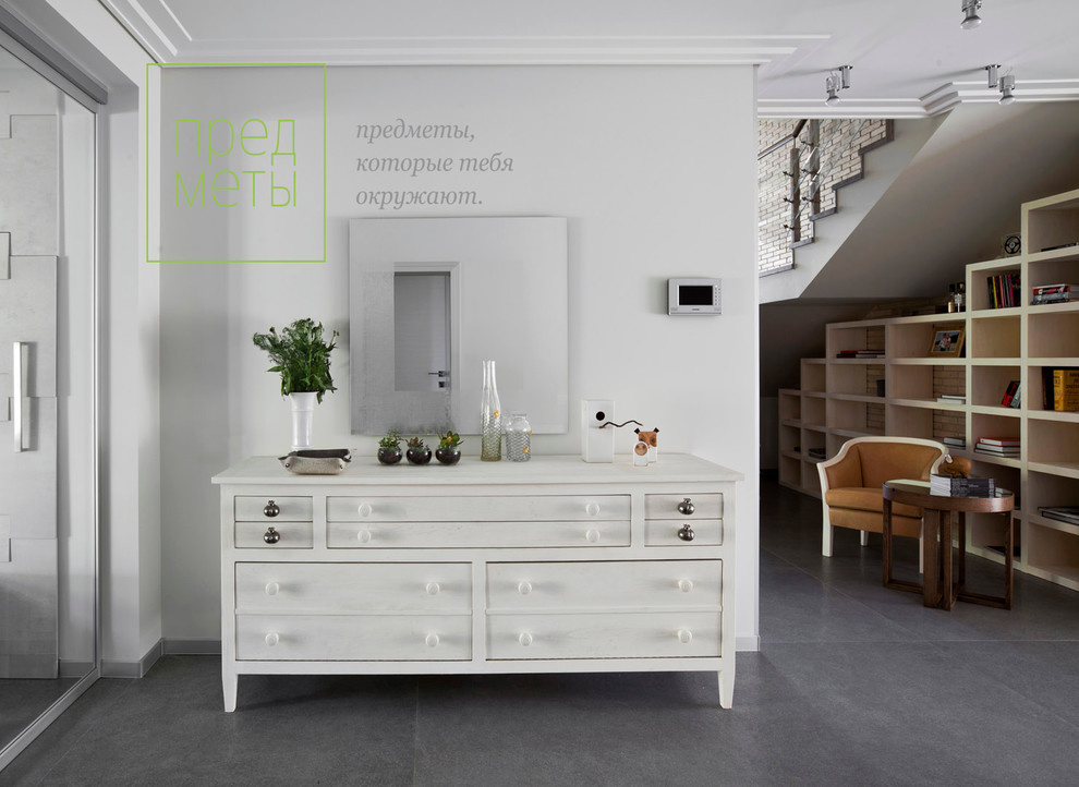 Объекты Вера Герасимова