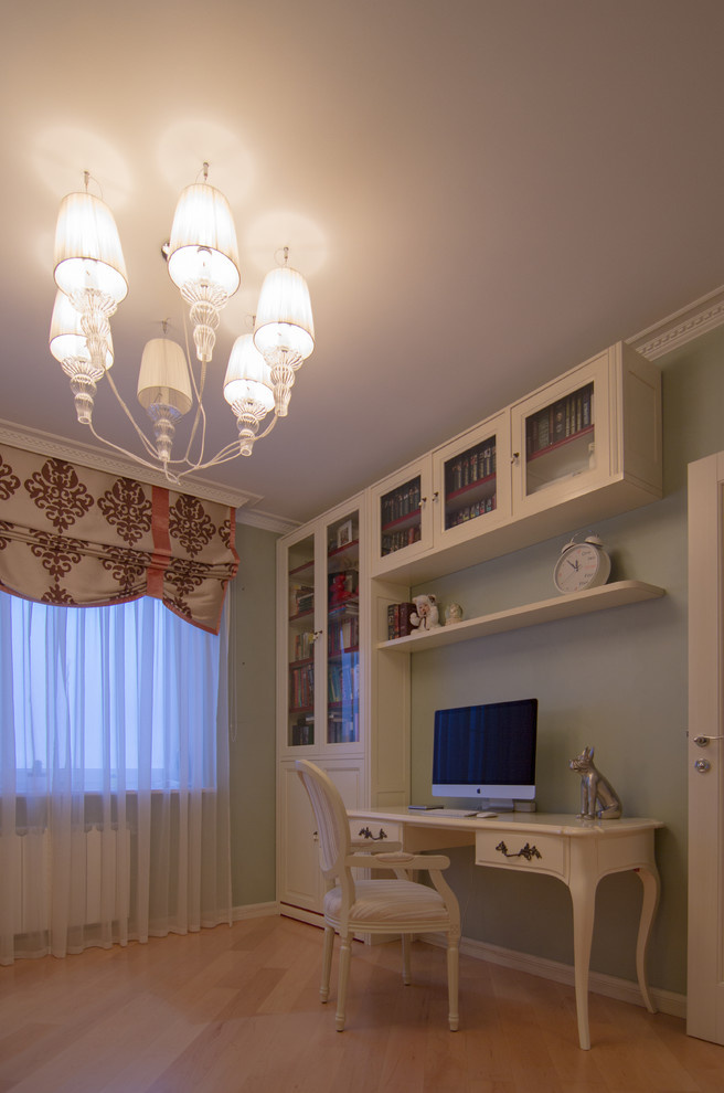 Дамский кабинет