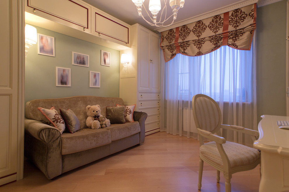 Дамский кабинет