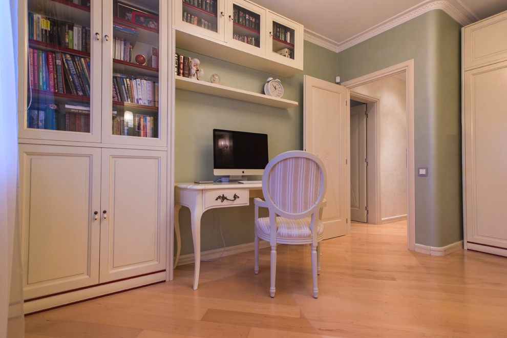 Дамский кабинет