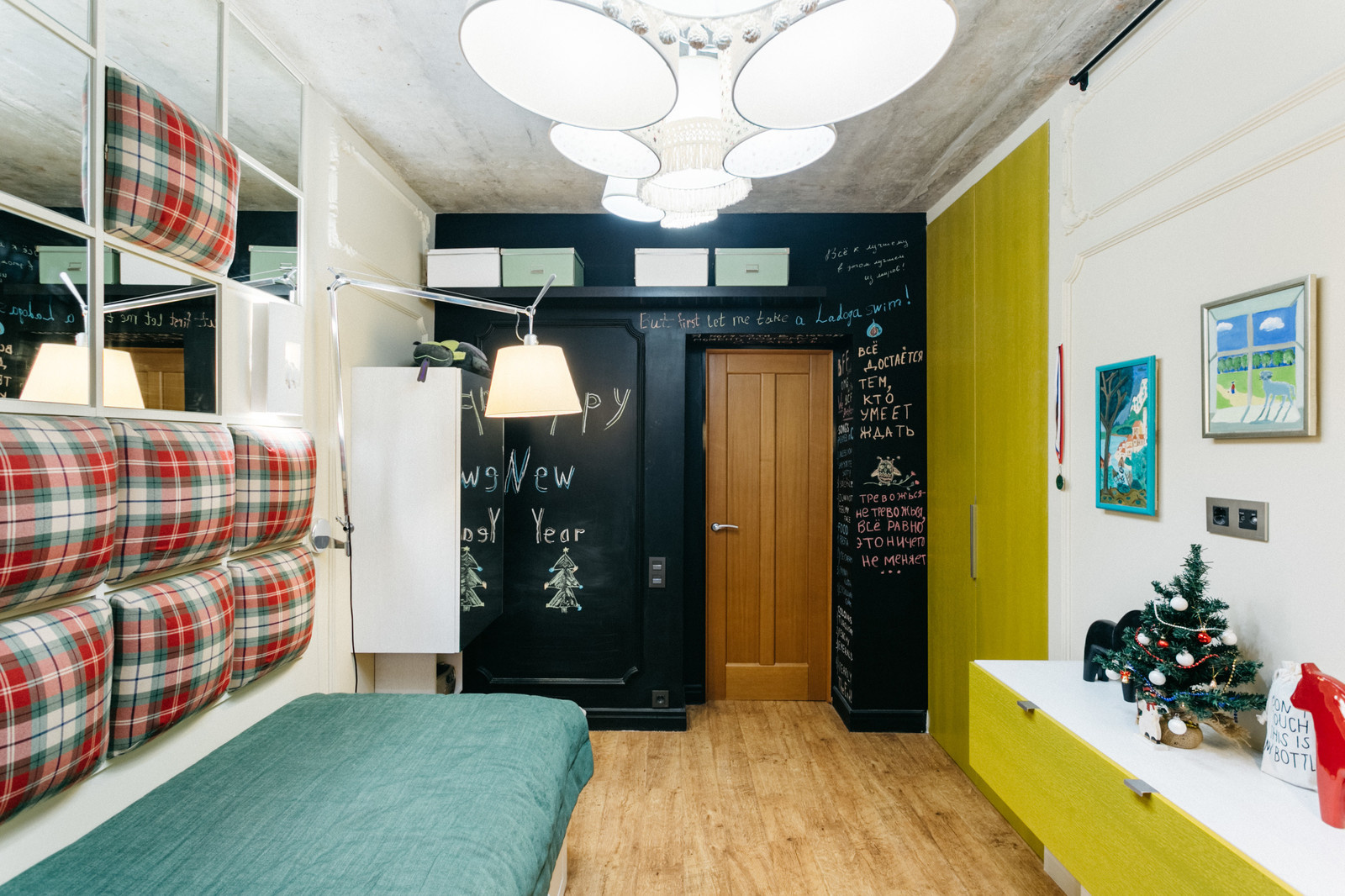 Квартира на Луначарского