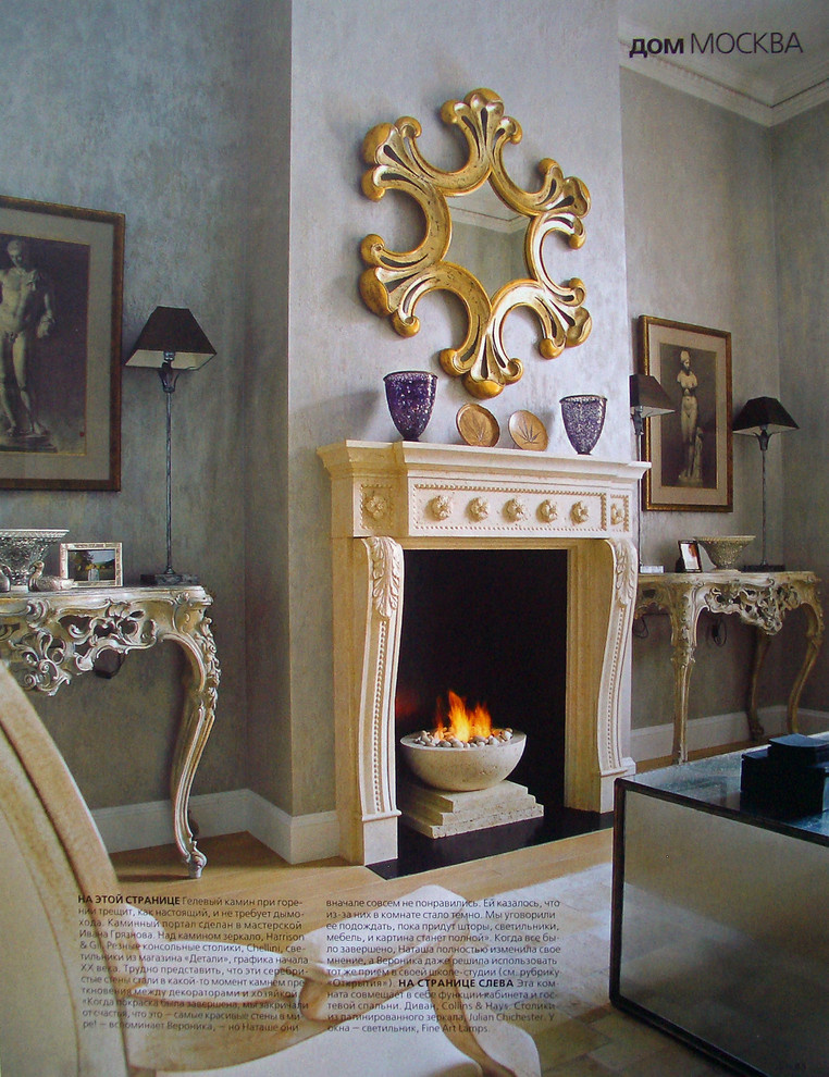 Обложка проекта: Квартира на Новом Арбате  - 150 кв м